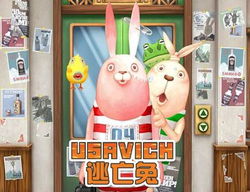 《逃亡兔》 MTV出品的別樣逃亡之旅，京小兔邀你網(wǎng)絡首播！
